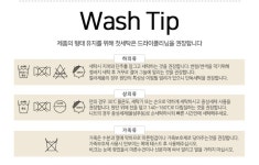 여자 린넨 통 8부바지, 34,100원, 간지샵부산 [디비디비] 여자 린넨 통 8부바지 | 34,100원