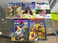 고전게임잡지 게임월드 93년 5권, 200,000원, LASTFANTASYshop [디비디비] 고전게임잡지 게임월드 93년 5권 | 200,000원