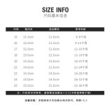 둘리종합신발 | 유아 신발, 22,900원, SunnyIsland님의 스토어 [디비디비] 유아 신발 | 22,900원