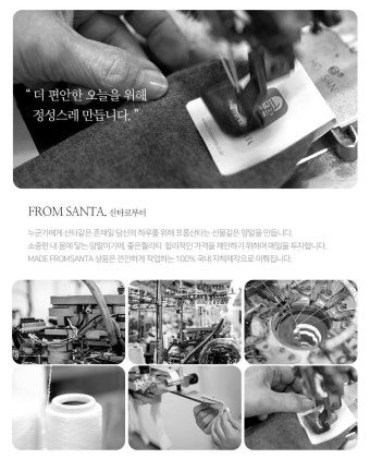 [무배][당일] 스쿨삭스 10켤레 (M/L), 9,900원, 프롬산타 [디비디비] [무배][당일]  스쿨삭스 10켤레 (M/L) | 9,900원