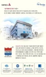 삼익에어디자인 원적외선히터 돈풍기 20평 석유난로 석유히터 AD-OH920, 850,000원, 사라컴퍼니님의 스토어 [디비디비] 삼익에어디자인... 