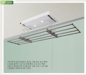 벅스라이프 생활크리닝&해충방제 CH1200 일체형반자동건조대 , 200,000원, 수호천사님의 스토어 [디비디비] 벅스라이프 생활크리닝... 
