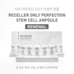리셀러온리퍼펙션 스템셀 앰플 1set(4mlx15ea), 180,000원, 와이디컴퍼니님의 스토어 [디비디비] 리셀러온리퍼펙션 스템셀 앰플... 