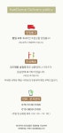 한다루 x 퀸즈맥시 소프트버블 편안한 모달 사각드로즈 5종세트, 26,500원, 한다루 [디비디비] 한다루 x 퀸즈맥시 소프트버블 편안한 모달... 