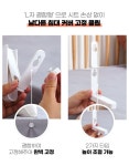 텐도씨 침대 매트 커버 고정 패드 이불꽉 밀림방지, 4,900원, 텐도씨 [디비디비] 텐도씨 침대 매트 커버 고정 패드 이불꽉 밀림방지 | 4,900원