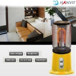 한빛근적외선원통히터, 99,000원, 향산국산생약 [디비디비] 한빛근적외선원통히터 | 99,000원