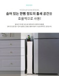 이동식 다용도 틈새 3단 수납장, 12,800원, 텐도씨 [디비디비] 이동식 다용도 틈새 3단 수납장 | 12,800원