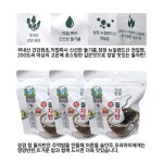 성경 지도표 성경 참 돌자반 70gX2, 4,590원, 소공자몰님의 스토어 [디비디비] 성경 지도표 성경 참 돌자반 70gX2 | 4,590원