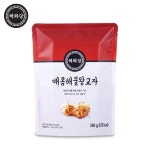 해화당 만두 3종 9팩(김치왕만두4+왕만두3+해물왕교자2), 29,500원... 해화당 만두 3종 9팩(김치왕만두4+왕만두3+해물왕교자2) | 29,500원