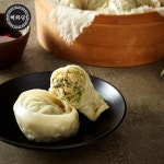 해화당 만두 3종 9팩(김치왕만두4+왕만두3+해물왕교자2), 29,500원... 해화당 만두 3종 9팩(김치왕만두4+왕만두3+해물왕교자2) | 29,500원