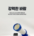 21센추리 CHD-L600 산업용 업소용 덕트1구 냉방기 물류 창고 이동식 코끼리 에어컨 R, 498,000원, (주)로즈비님의 스토어 [디비디비]... 