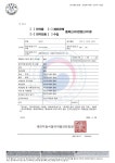케어센스 알콜스왑 이소프로판올 100매 소독용 멸균 알콜솜, 1,500원, 메디위 [디비디비] 케어센스 알콜스왑 이소프로판올 100매 소독용... 