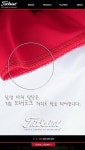 타이틀 리스트 (TETMP2609) (49), 77,000원, 스타일멀티샵 [디비디비] 타이틀 리스트 (TETMP2609)  (49) | 77,000원