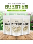 [그린약초] 제주도산 손바닥선인장 천년초 분말 300g, 14,900원, 그린약초 [디비디비] [그린약초] 제주도산 손바닥선인장 천년초 분말 300g... 