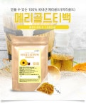 국산 마리골드 삼각티백 30T 메리골드 티백 루테인, 9,900원, 그린약초 [디비디비] 국산 마리골드 삼각티백 30T 메리골드 티백 루테인 | 9,900원