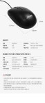 자비스 저소음 광마우스 C타입 유선 스마트폰 PC 겸용 마우스, 11,000원, 설래임 [디비디비] 자비스 저소음 광마우스 C타입 유선 스마트폰... 