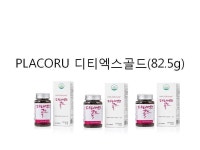 삼성제약 디티엑스골드(변비탈출) 1개월분, 45,000원, 다판다코리아(최저가쇼핑) [디비디비] 삼성제약 디티엑스골드(변비탈출) 1개월분 | 45...