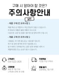 텐도씨 간격조절 접시거치대 꽂이 주방 싱크대서랍정리 냄비뚜껑거치대, 7,900원, 텐도씨 [디비디비] 텐도씨 간격조절 접시거치대 꽂이 주방... 