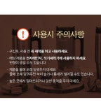 키치니스 스텐 대용량 텀블러 벤티사이즈 안새는 보온보냉 텀블러 900ml 실버, 36,800원, 키치니스 [디비디비] 키치니스 스텐 대용량... 