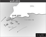 디낚