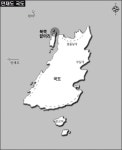 디낚
