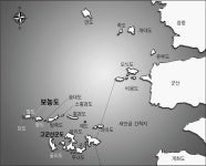 디낚