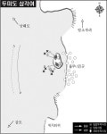 디낚