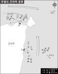 디낚