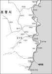 디낚