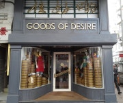 G.O.D. Limited | Hong Kong Tourism Board G.O.D. Limited