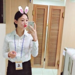 병원실습 - 최은미 - 세웅병원 | 보건행정과 동의과학대학교 | 보건행정과