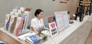 병원실습 - 박아현 - 단디병원 | 보건행정과 동의과학대학교 | 보건행정과