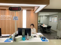 병원실습 - 조유진 - 숭의의료재단 김해복음병원 | 보건행정과 동의과학대학교 | 보건행정과