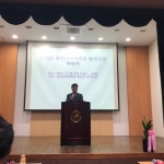 포토갤러리 - 제10회 방사선과 학술제 | 방사선과