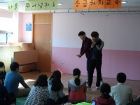 		포토갤러리 < 커뮤니티 < DIT동의과학대학교 | 게시판	