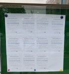 대전대덕경찰서