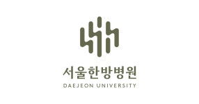 기생충 - 역사공부 미니 갤러리