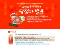 예약하기 | 국립대구과학관