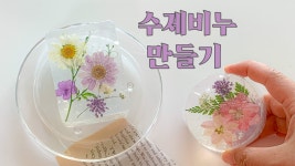 온라인예약 상세보기-국립대구과학관 [시민과학교육원] [원데이클래스] 초보자도 쉽게 짜는 라탄 바구니