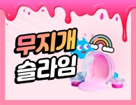 온라인예약 상세보기-국립대구과학관 [시민과학교육원] 유튜브 영상편집(심화반)