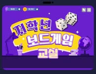 온라인예약 상세보기-국립대구과학관 [시민과학교육원] 유튜브 영상편집(심화반)