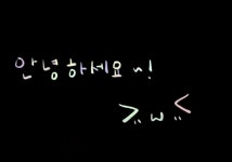과학 특별강연 | 국립대구과학관