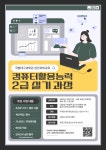 예약하기 | 국립대구과학관