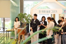 도봉여성에 오신것을 환영합니다