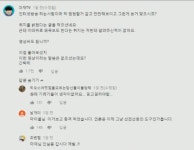 마재 VS 연합뉴스