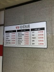 서서갈비