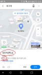 혼란의 대구경북