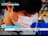 이번 부동산 폭등으로 가장 충격 받은 분