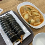 혼자 가능하신분?.