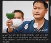 영남권의 현실.